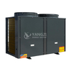 YangZi Commercial Industrial Instant Heat Pump Water Heater Air Tankless Energy-Saving Electric Stainless Steel Heating Cooling