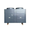 Electric High-Efficiency Automatic Ambient Temperature Heat Pump Series for Swimming Pools Gyms Hotels Aquariums Facilities