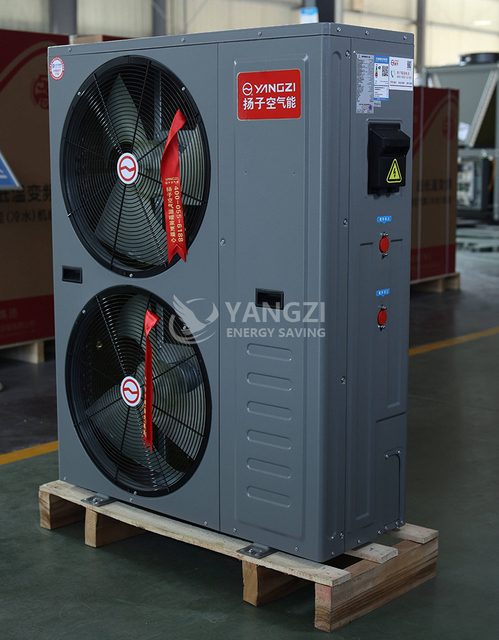 Yangzi 24kW Air Source Heat Pump DC Inverter Split Unit High Efficiency Energy Class I Commercial Use Stainless Steel Housing